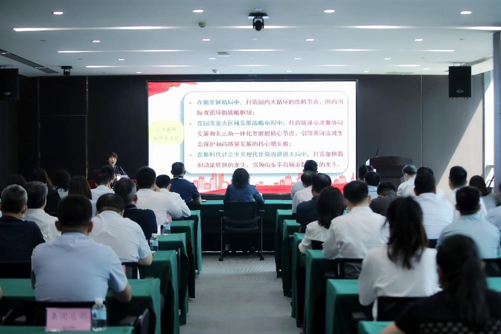 牢記囑托 砥礪前行！市第十二次黨代會(huì)精神宣講團(tuán)走進(jìn)濟(jì)南產(chǎn)發(fā)集團(tuán)